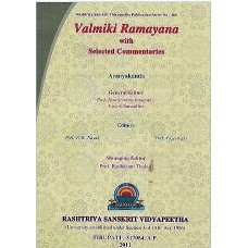 Valmiki Ramayana [Aranyakanda (With Sanskrit text, Roman Transliteration, Word to Word Meaning and English Translation)]